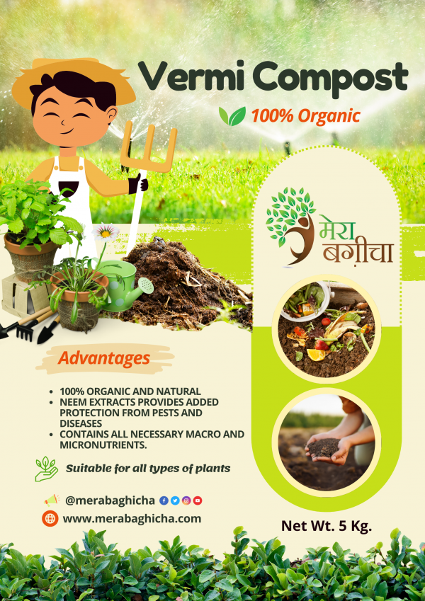 Vermicompost